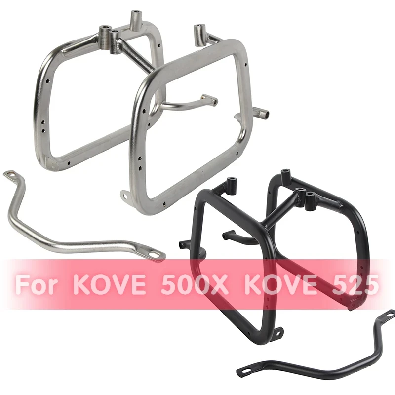 

Motorcycle Stainless Steel Side Box Bracket Without Hiding Exhaust Pipe Side Box Bracket for KOVE 500X KOVE 525,Fixed Side Frame