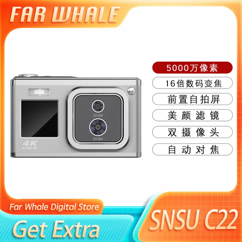 Snsu C22 Digital Cameras 4k High Definition Double Lens Double Screen Autofocus 16x Zoom Cameras Customized Digital Accessories