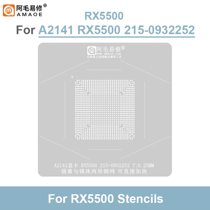 AMAOE-Plataforma de Estanho de Plantação, Estêncil Reballing BGA, Pasta de Estanho, Dupla Utilização, A2141, RX5500, 215-0932252