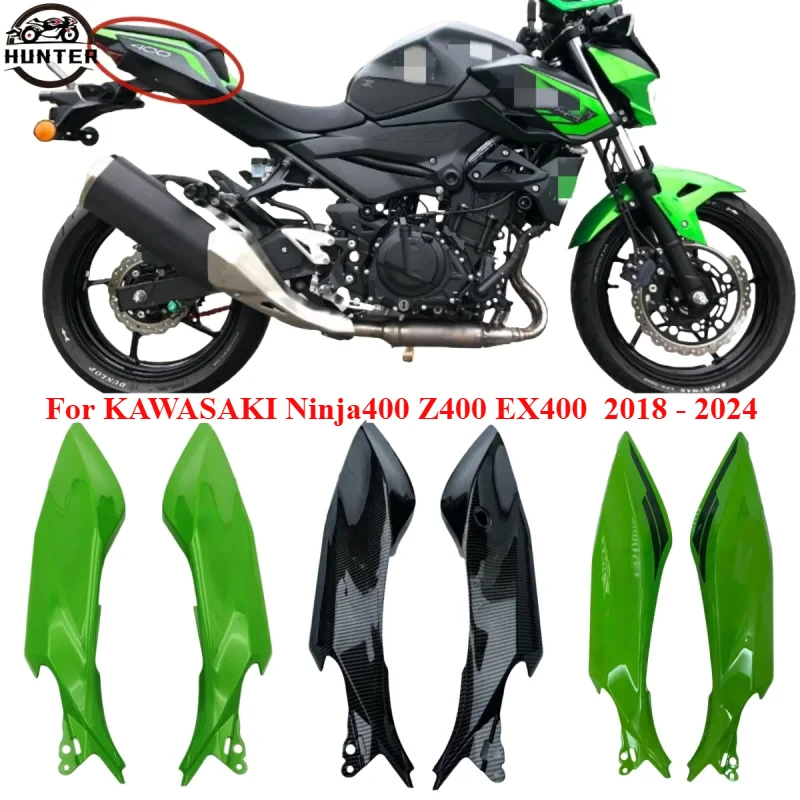 

Motorcycle Accessories Rear Tail Fairing Fit for KAWASAKI Ninja400 Z400 EX400 Ninja 400 2018 2019 2020 2021 2022 2023 2024