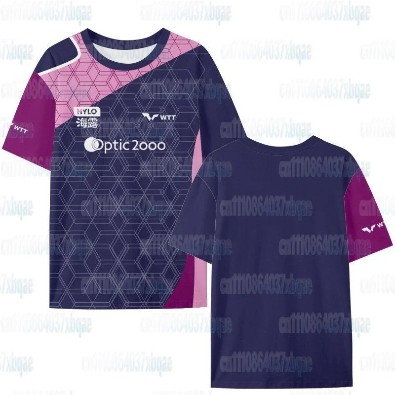 Lebrun Fefe Eisseiden-Kurzarm-T-Shirt Schnelltrocknend Wettkampfuniform Halbarm-Fanbekleidung Locker geschnitten Sportlich Familienoutfit – Detail 17