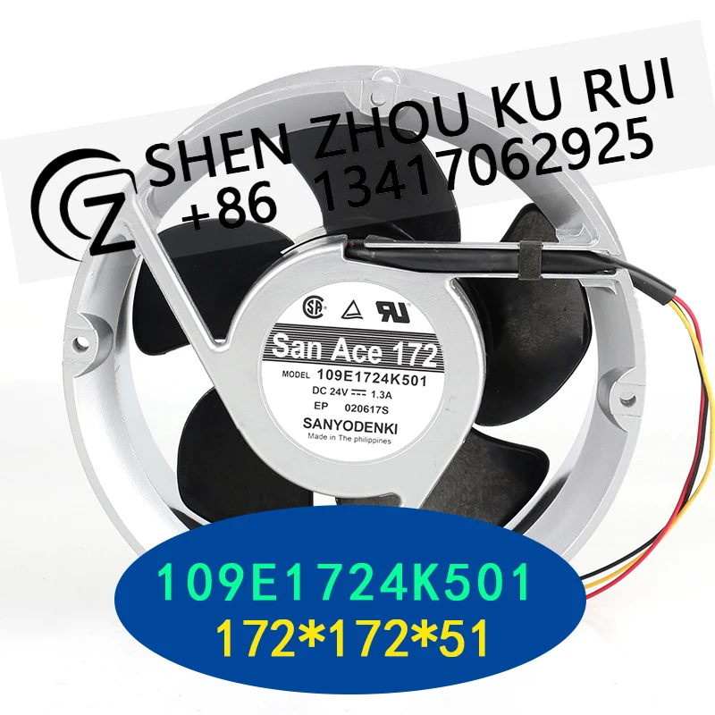 Sanyo 12V 48V DC24V 1.3A 17251 Round inverter Aluminum frame large air capacity 109E1724K501 cooling fan