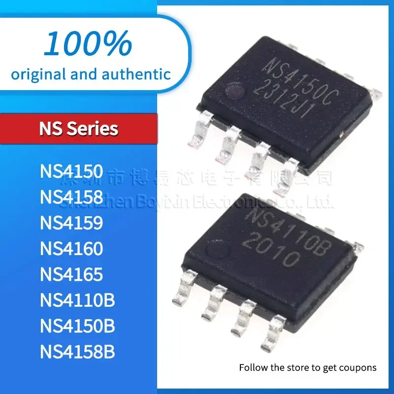 

NS4165 NS4160 NS4159 NS4158B NS4158 NS4150B NS4150 NS4110B original genuine