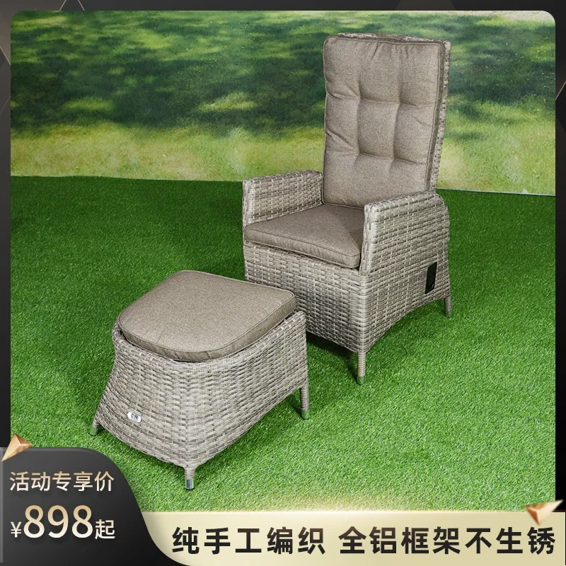 Outdoor courtyard rattan sofa Multifunctional balcony recliner rattan chair Household garden open-air back sofa