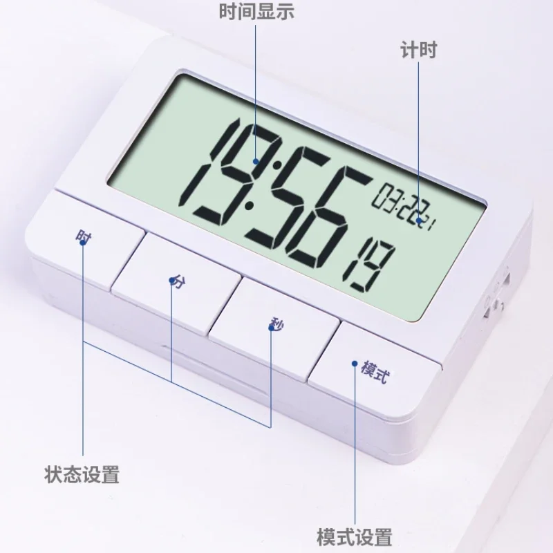 

Timer student self-discipline time manager kitchen countdown timer electronic clock alarm clock