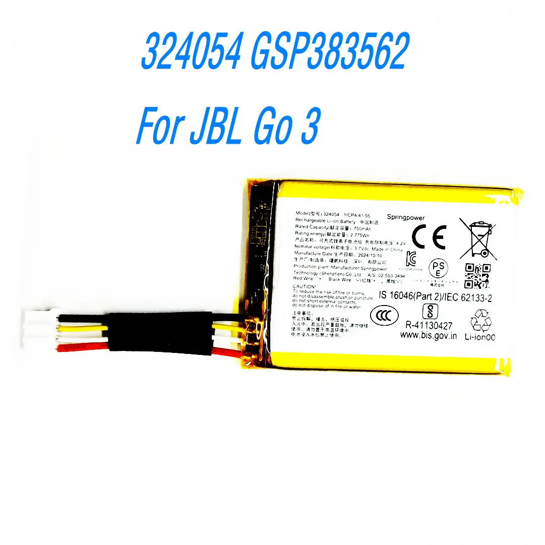 

3.7V 750mAh 324054 GSP383562 High-Quality Rechargeable lithium-ion Battery Pack For JBL Go 3 Special Edition Bluetooth