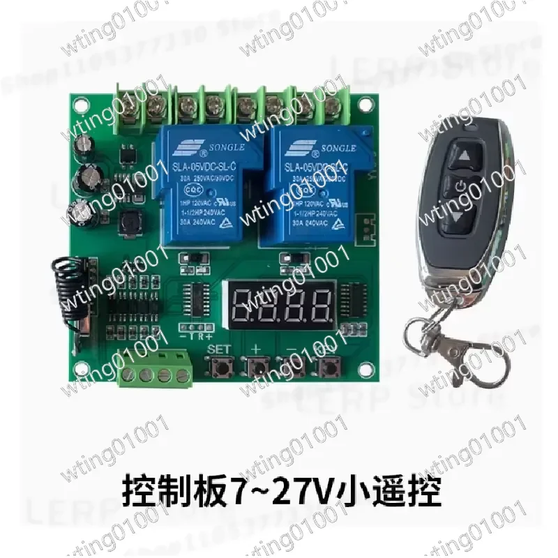 for High Torque Engine CW CCW Switching PCB Wireless RF Relay with Adjustable Delay Timer Loop Function 220V AC