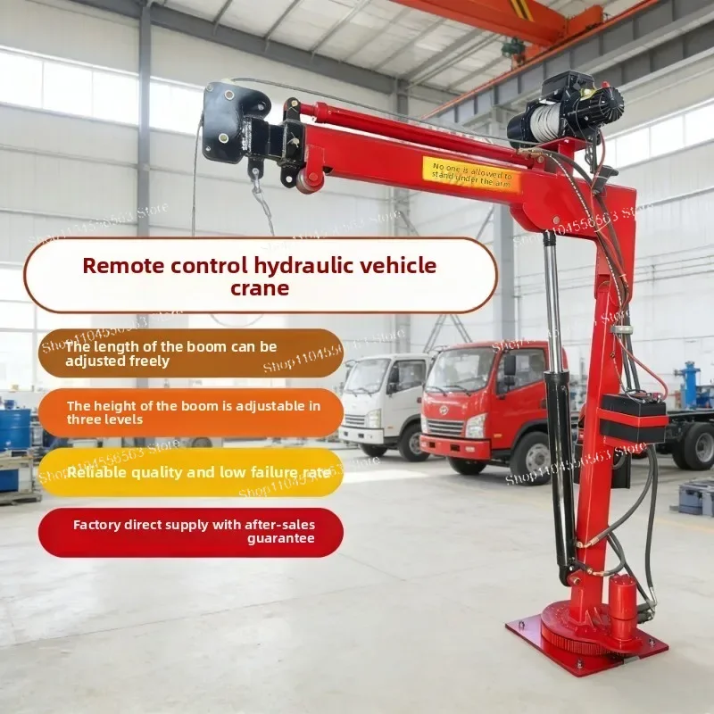 360° Rotating Cantilever Electric Crane, Small Telescopic Boom Lifting Hoist for Tricycle & Household Cargo Lifting