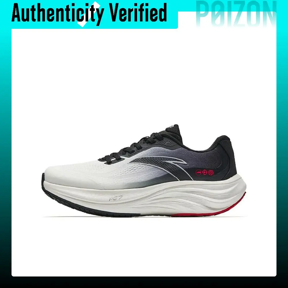 Anta Travel Step 1.5 Textile, Synthetic Leather Low top Casual Running Shoes Men's White Black Red 112515508-7