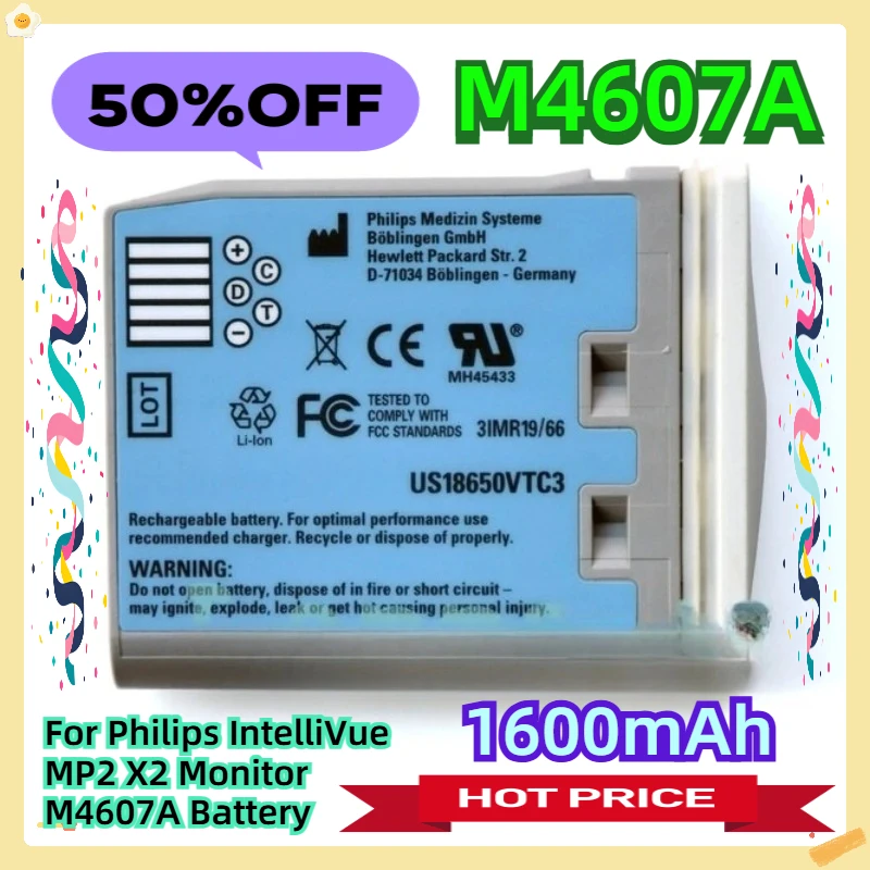 

1600mAh For Philips IntelliVue MP2 X2 Monitor M4607A Battery