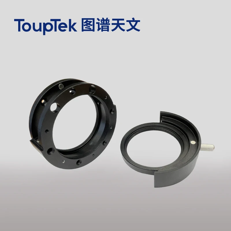 

ToupTek 2-inch filter drawer M54 interface for astrophotography accessories