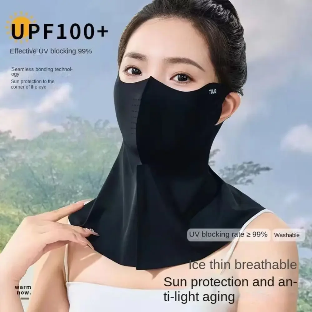 

Fashion Ice Silk Sun Protection Mask UPF50+ 3D Breathable Anti-UV Neck Scarf Dustproof Neck Protection Sunshade Face Mask Summer