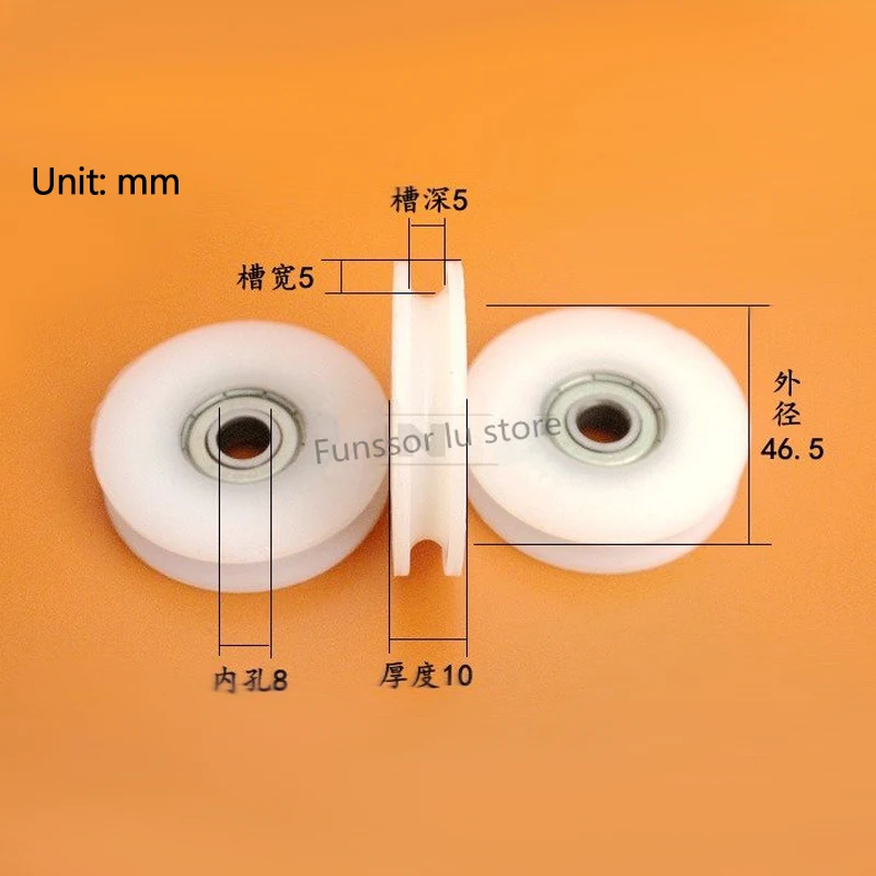 4pcs 8*46.5*10mm 608ZZ U Groove Guide Pulley Sealed Rail Ball Bearing
