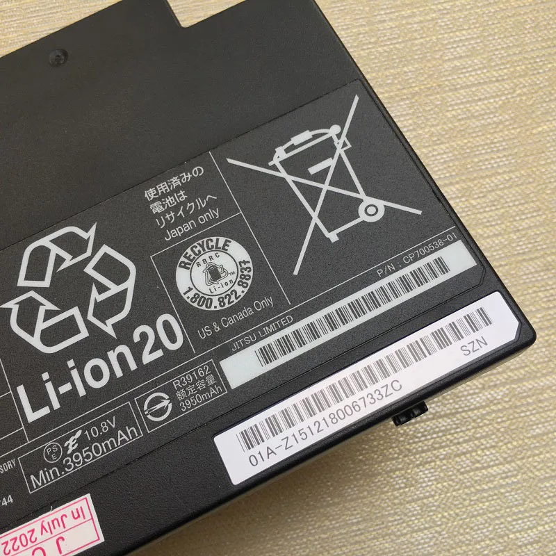 Imagem -04 - Supstone Fpcbp424 Fpb0307s Bateria do Portátil para Fujitsu Lifebook A556 g Ah77 s m A3510 Fmvnbp233 Cp70053801 Cp641484 Cp693003-03