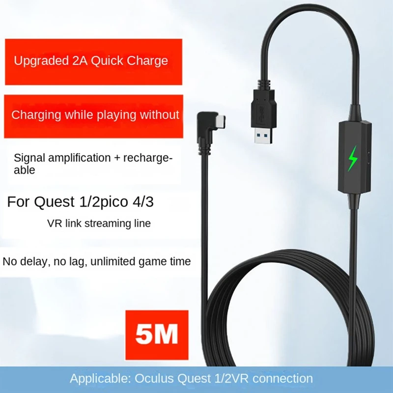 5Gbps Power-Free Serial Cable 5M Charging Cable USB3.2 Gen2 To Type-C For Quest 2 Cable VR Headset For PICO 4