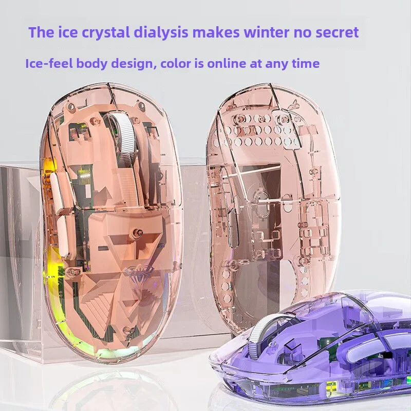 AULA SC660 ماوس بلوتوث لاسلكي شفاف اتصال ثلاثي الأوضاع خفيف الوزن قابل لإعادة الشحن 10000 ديسيبل متوحد الخواص لعبة رياضية إلكترونية #5