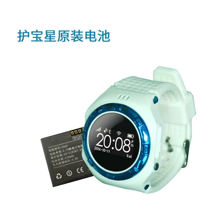 Bao Bao 휴대폰 버전, CDMA 어린이 휴대폰, 스마트 워치 시계, 배터리 충전식 리튬 이온, 신제품