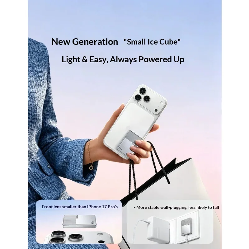Ugreen Slim Ice Chip Fast Charger Ultra-Thin Compact Design Easy To Carry Efficient Heat Dissipation For Quick Charging