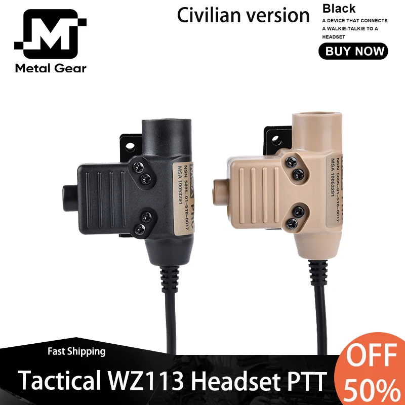 Tactical U94 PTT Bao feng Kenwood Civilian Outdoor Hunting Headset Adapter 7.0 Cable Plug Midland Motorola Intercom Accessories