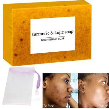 Savon brillant à l'acide kojique au curcuma, élimination des taches foncées de l'acné, même le teint, peau lisse, nettoyage en profondeur, savon fait à la main