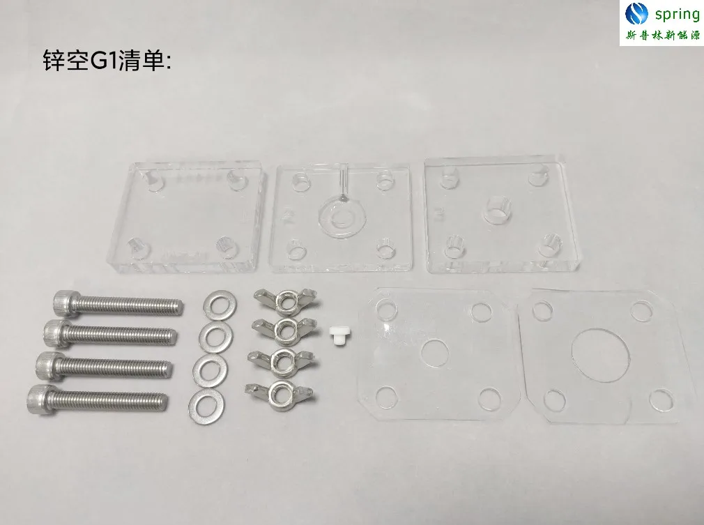 Imagem -04 - Célula Eletrolítica Não Circulante Transparente Metal Air Battery Mold Gasket Sealing Zinc Air Testing Device Oms-g