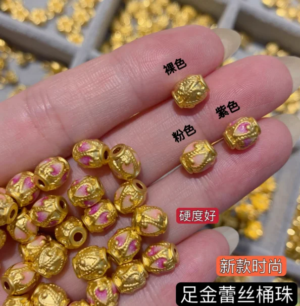 

999 real gold balls fine gold beads diy bracelet paint pink beads loose beads gold jewelry accessories