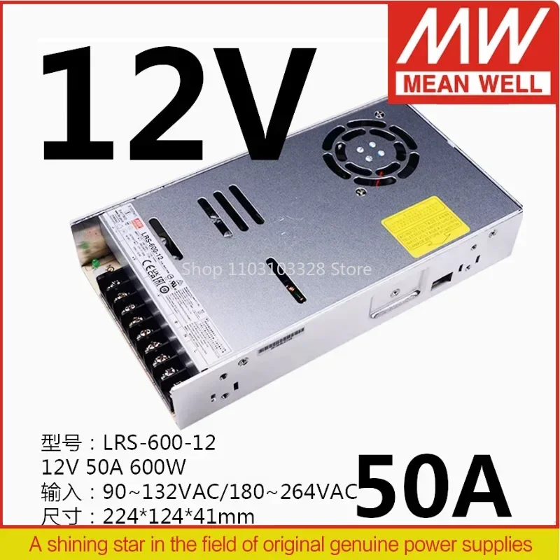 

Импульсный источник питания MEAN WELL 600 Вт с одним выходом LRS-600-12 | 12В 0~50А