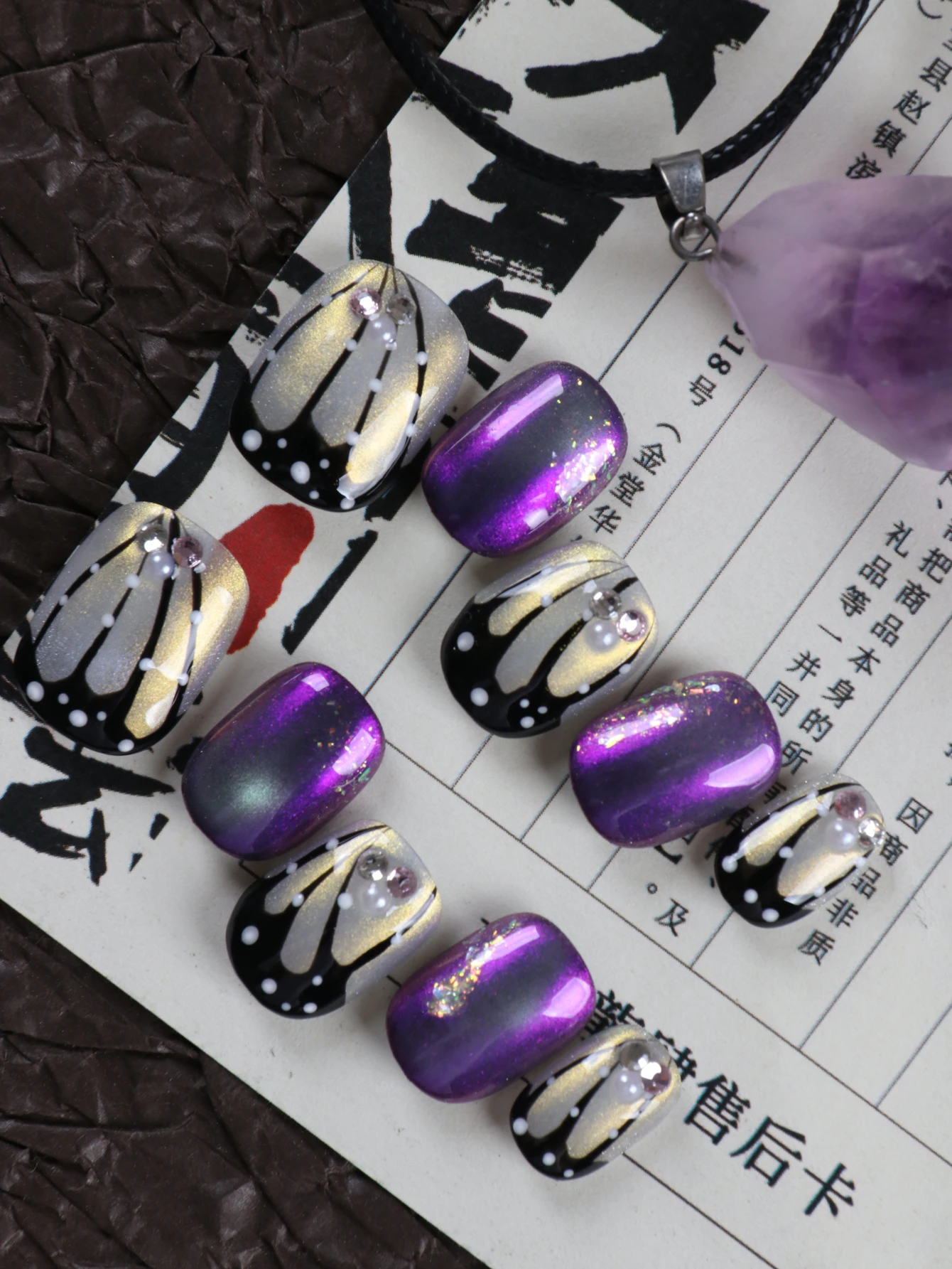10Pcs Press on Nails  short White mirror Purple Cat Eyes nail art Fake Nails Includes 1 Sheet Adhesive Tabs & 1 Pc Mini File
