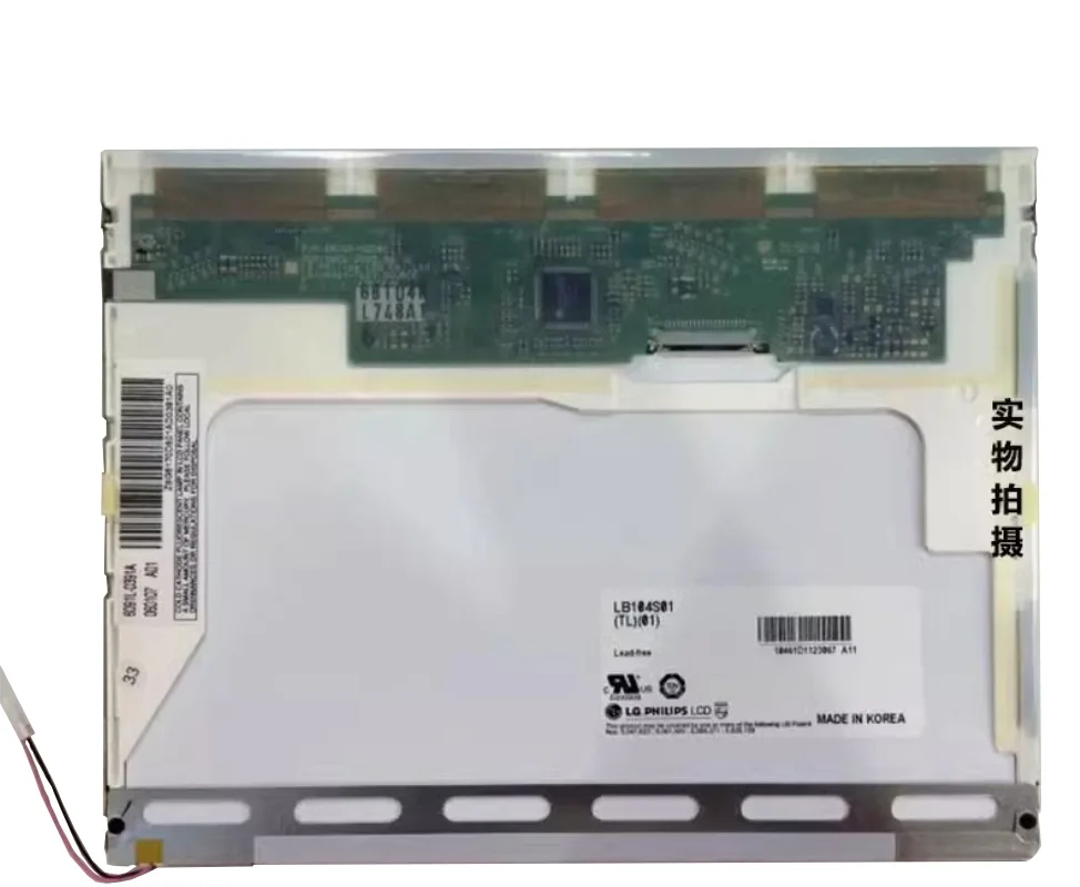 

Original LCD LB104S01-TL01 LB104S01-TL02 LP104S5-C1 10.4 Inch Display Screen Panel 800×600