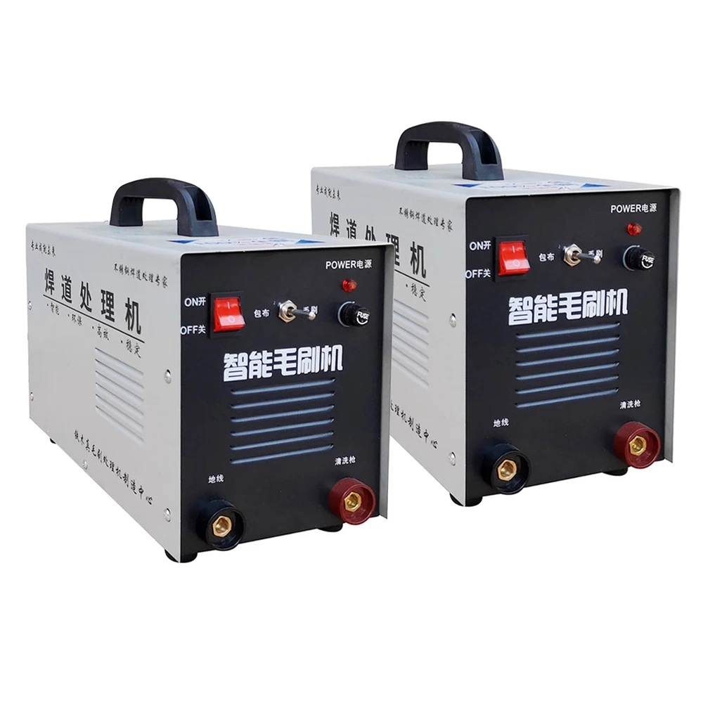 

Stainless Steel Weld Bead Processor Argon Arc Welding Machine Weld Seam Cleaning Machine Polishing Machine 1200W