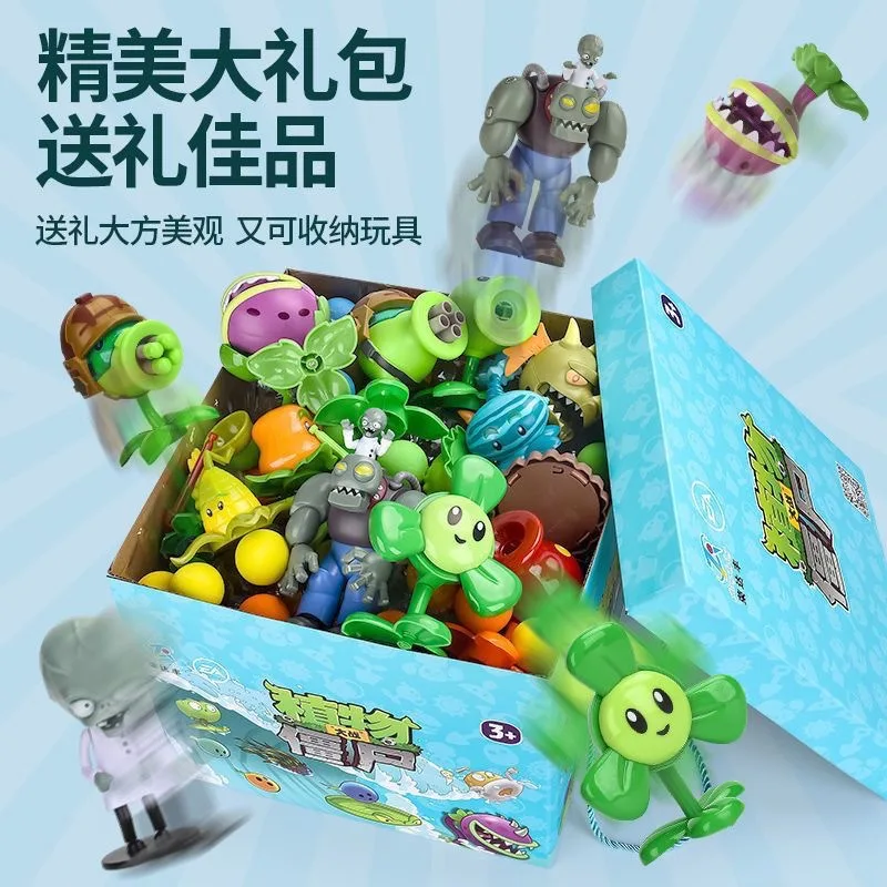New Role Plants Vs. Zombies 2 Pvz Toys Full Set Boys Birthday Gifts Pea Shooter Children's Dolls Action Figure Model Present Map