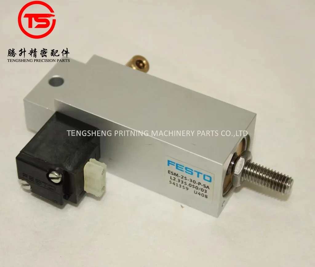 

2 шт. БЕСПЛАТНАЯ ДОСТАВКА Высокое качество Heidelberg XL75 CD74 Цилиндрический клапанный блок L2.335.050