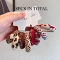 B-8PCS