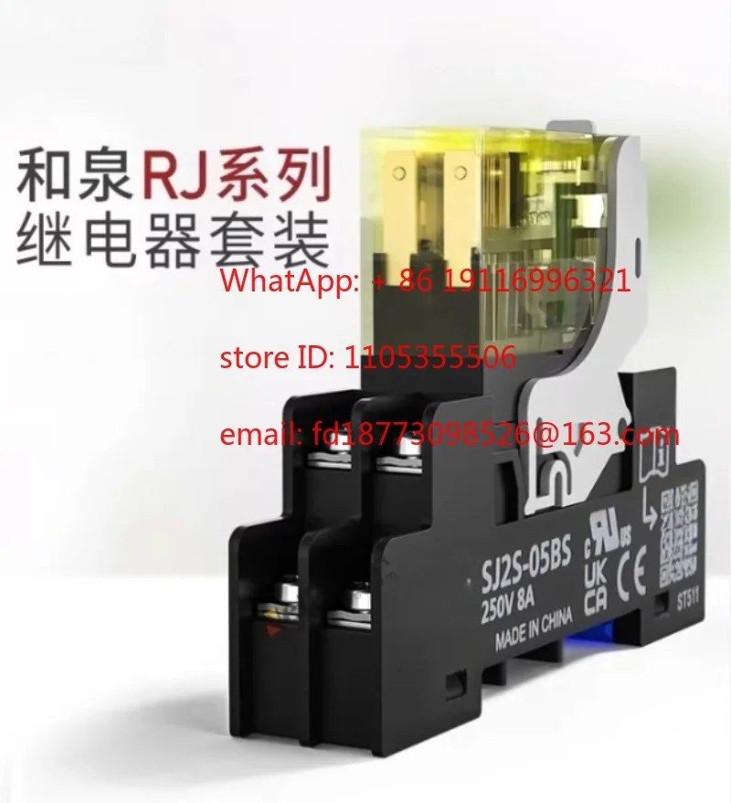 Relay RJ2S-CL-D24 D…