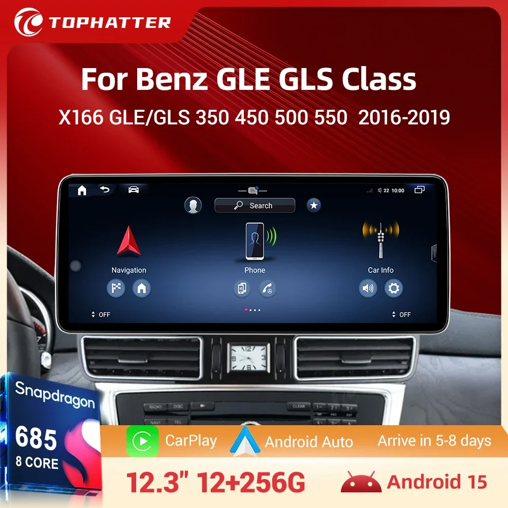 

12.3 "2400*900 Multimedia Displayfor Mercedes Benz GLE GLS X166 2016-2019 Touch Screen Wireless Carplay Android Car GPS Navi