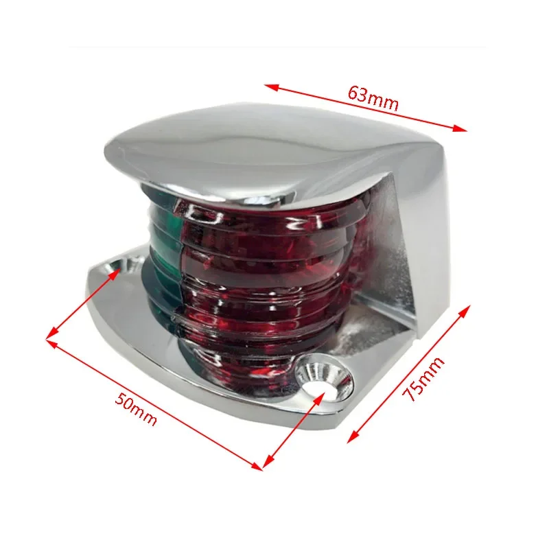 12V Bi-Color Deck Mount Bow Navigation Light, LED/Tungsten Lamp for Boat Yacht Sailing Signal