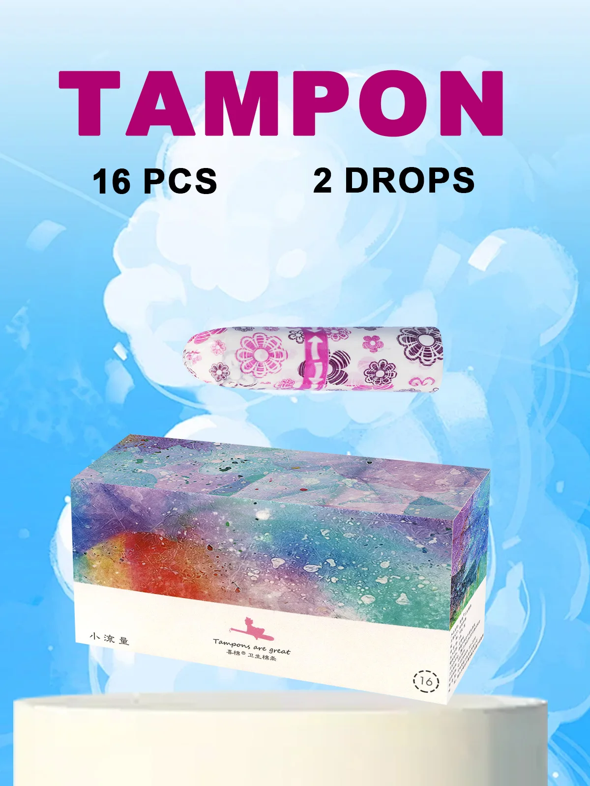 

Цветная коробка с 16 штуками вставных хлопковых сердечников из клейкого волокна (16 маленьких)