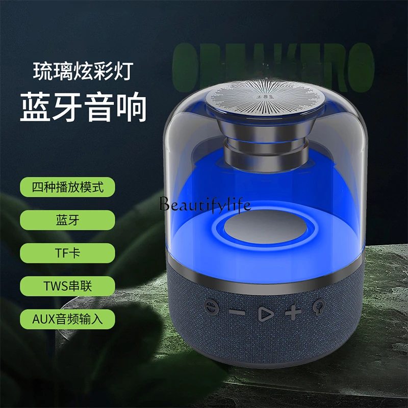 Bluetooth аудио беспроводной маленький динамик портативный домашний автомобильный сабвуфер высокое качество звука для улицы высокая громкость