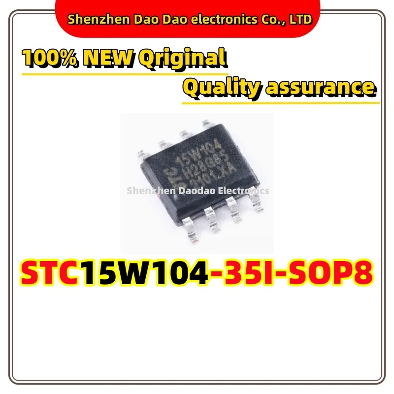 10Pcs 15W104 STC15W104-35I-SOP8 MCU chip IC New original