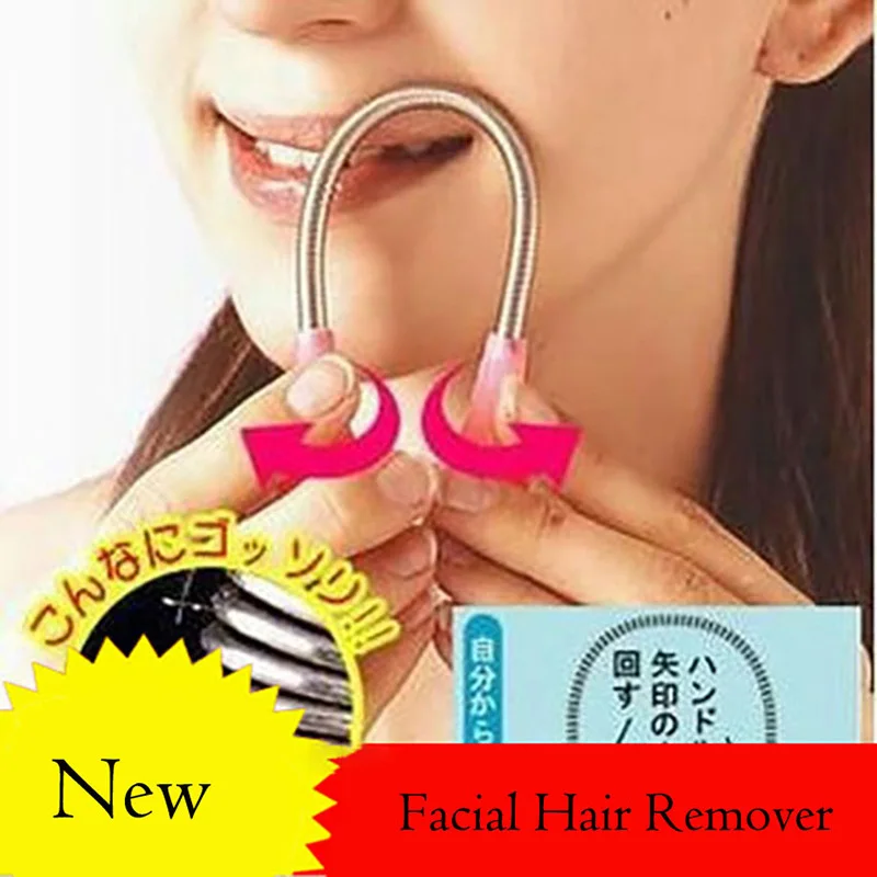 1Pc Ladies แบบพกพา Facial Hair Remover Sticks ด้วยตนเองฤดูใบไม้ผลิเครื่องกำจัดขน Stick Mini Beauty Hair Remover เครื่องมือ