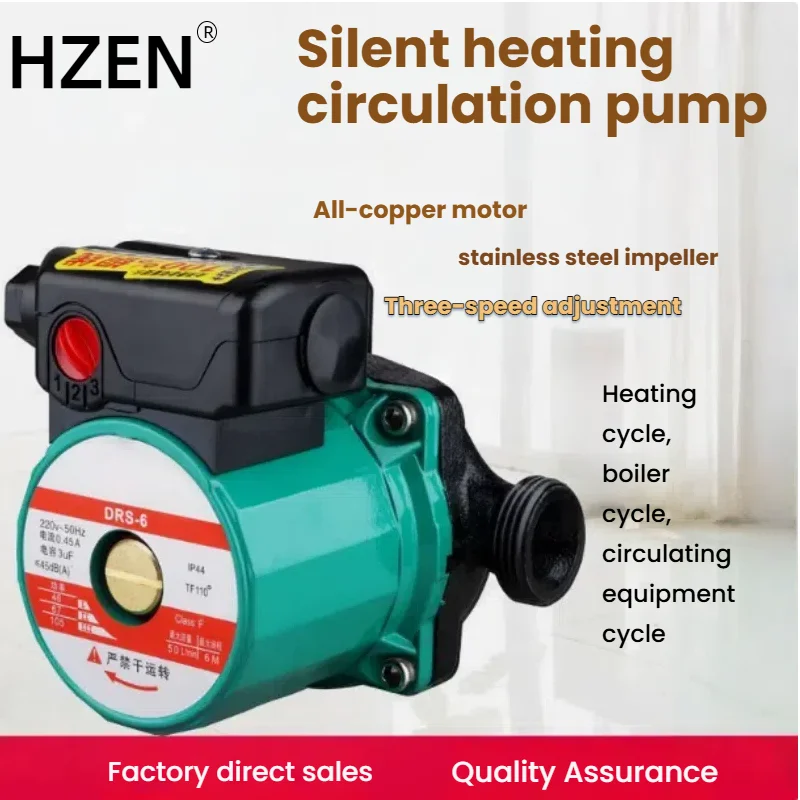 Pompe de circulation silencieuse pour chauffage au sol domestique, pompe à eau chaude pour pipeline entièrement automatique, pompe à eau de retour blindée pour chaudière 220V