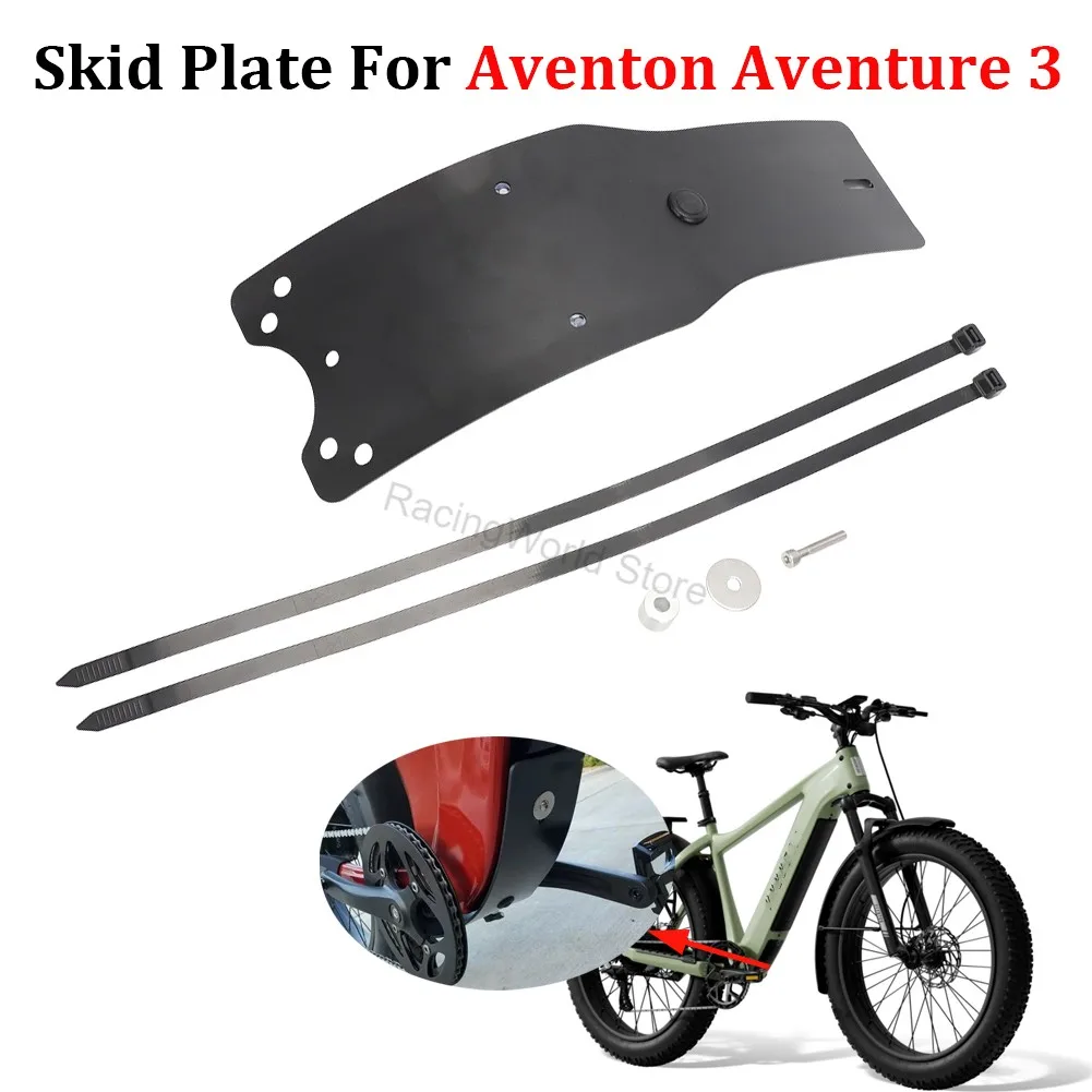 Plaque antid�rapante pour Aventon Aventure 3, accessoires de protection pour brosse antid�rapante pour v�lo �lectrique