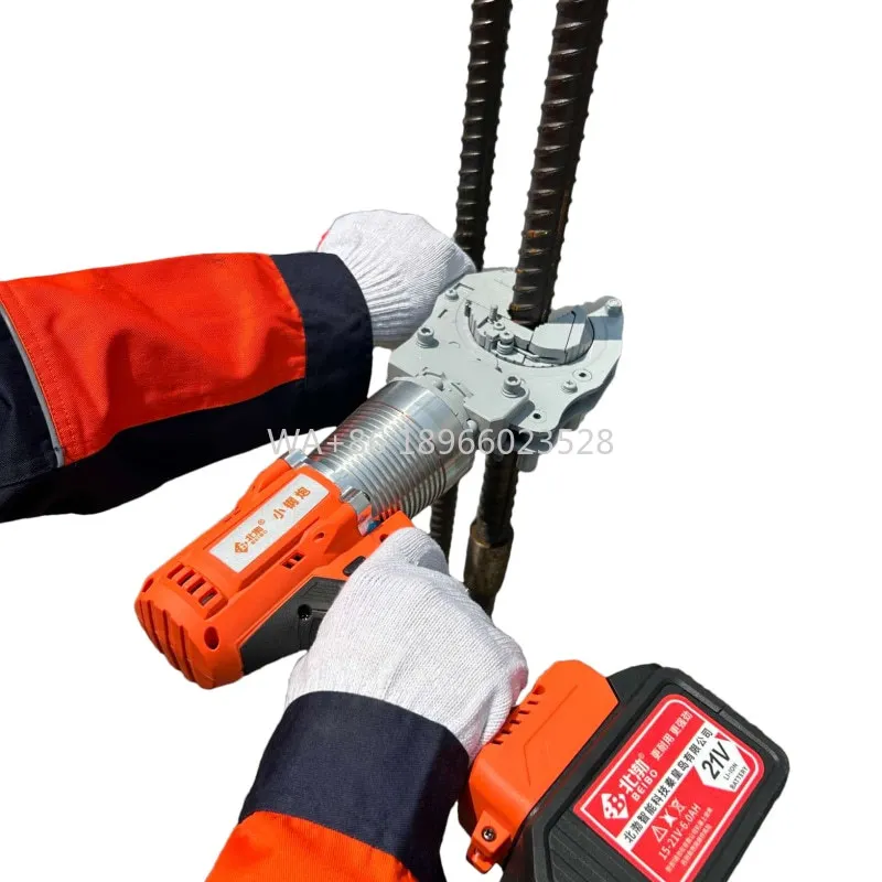 

BOC8-32 Handheld Scaffold Adjustable Spanner 900W Electric 8 -32 mm Rebar Fastening Wrench