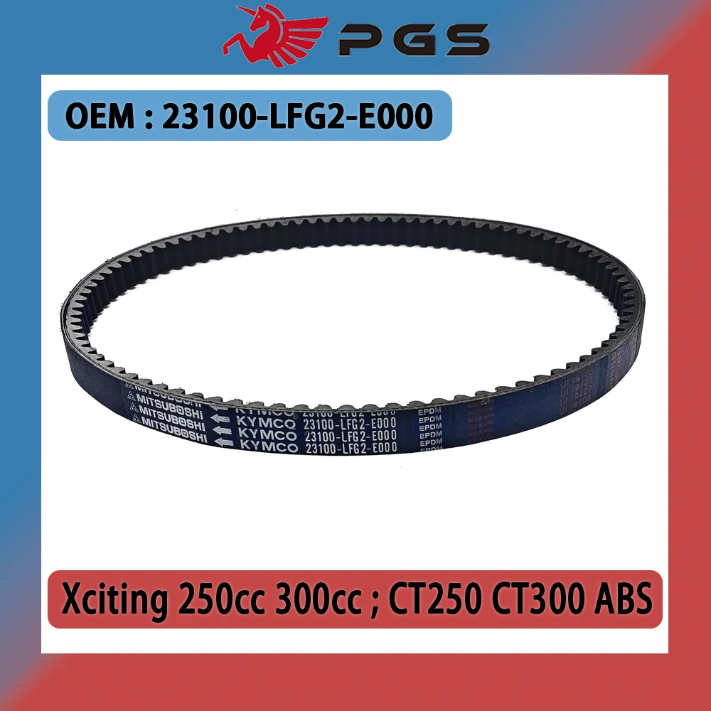 

PGS Scooter Xciting250 CVT Drive Belt For KYMCO Kymco Xciting 250cc 300cc CT250 CT300 ABS CT 250 300 23100-LFG2-E000