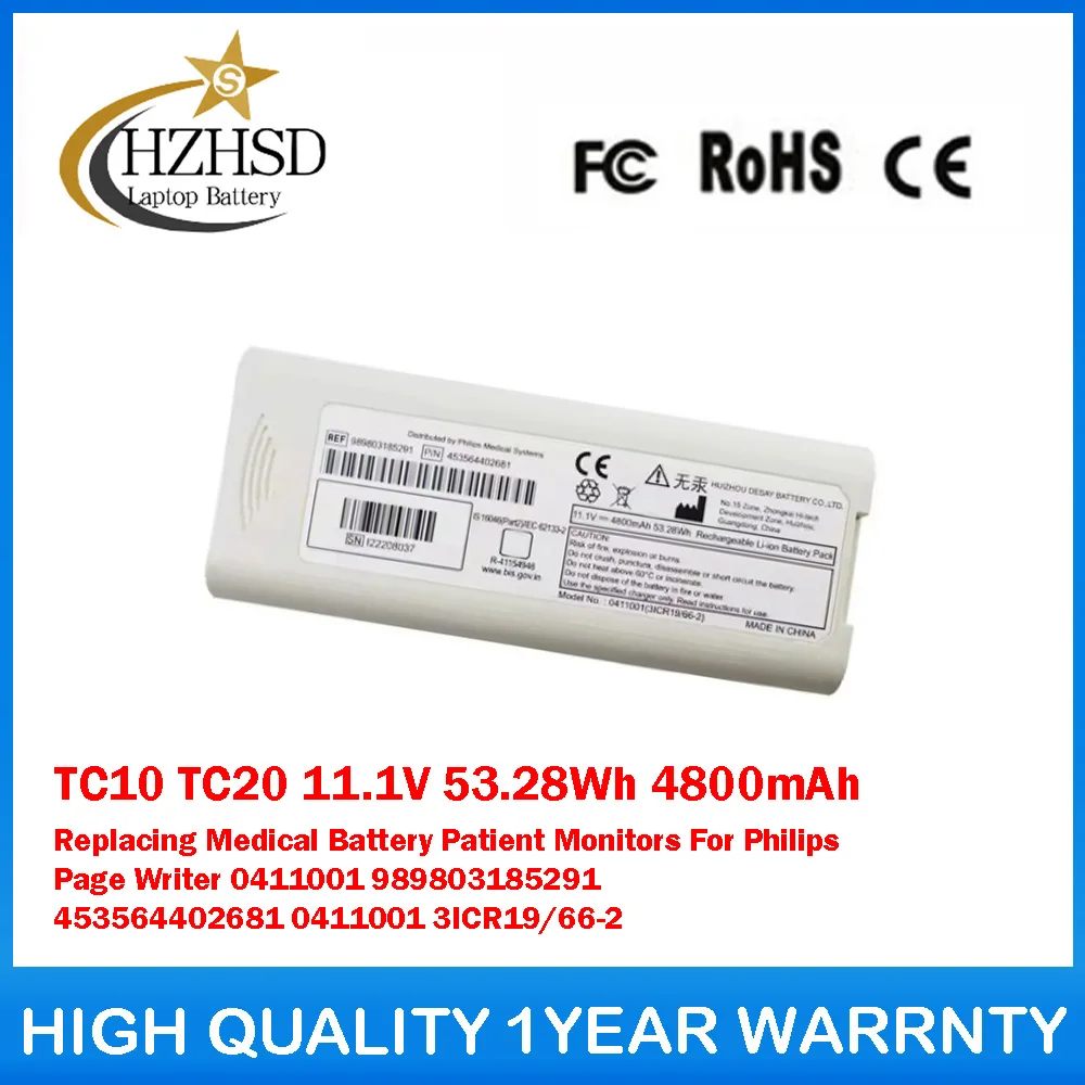 

TC10 TC20 11.1V 53.28Wh 4800mAh Replacing Medical Battery Patient Monitors For Philips Writer 0411001 989803185291 453564402681