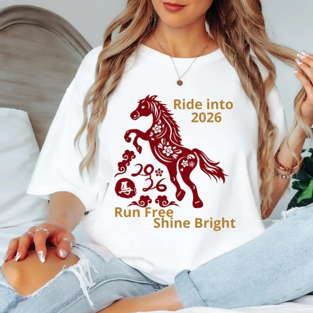 

New Year Ride Into 2026 Fire Horse Women TShirt Year of The Horse 2026 Tee Chinese Zodiac 2026 Fire Horse Gift Graphic T Shirts
