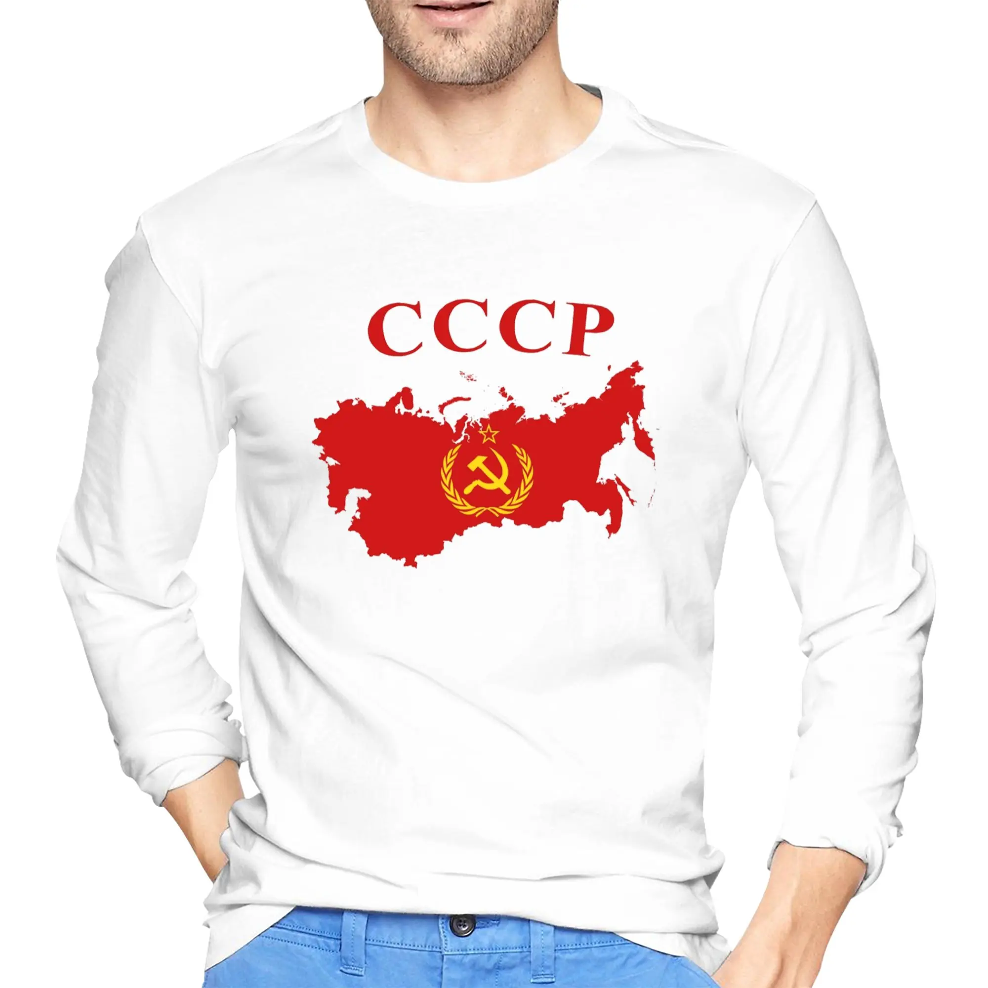 

CCCP Star-Soviet-Union USSR (12) Men's Long Sleeved T-shirt Breathable Round Neck T shirts Spring and Autumn Men tops