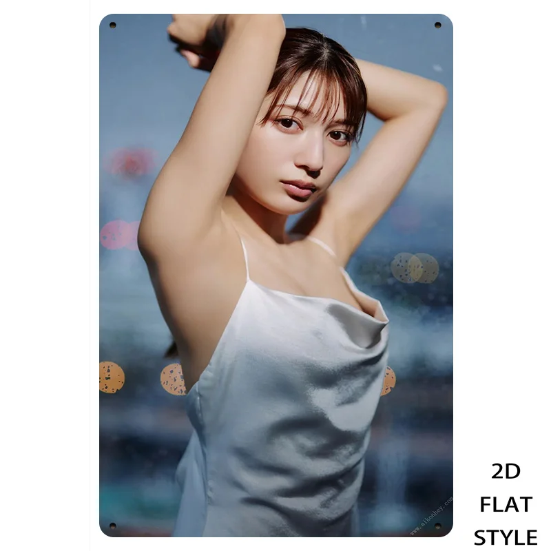 Vintage Japanese Woman Metal Wall Art – Elegant Portrait with Japanese Text, Heavy Iron Structure