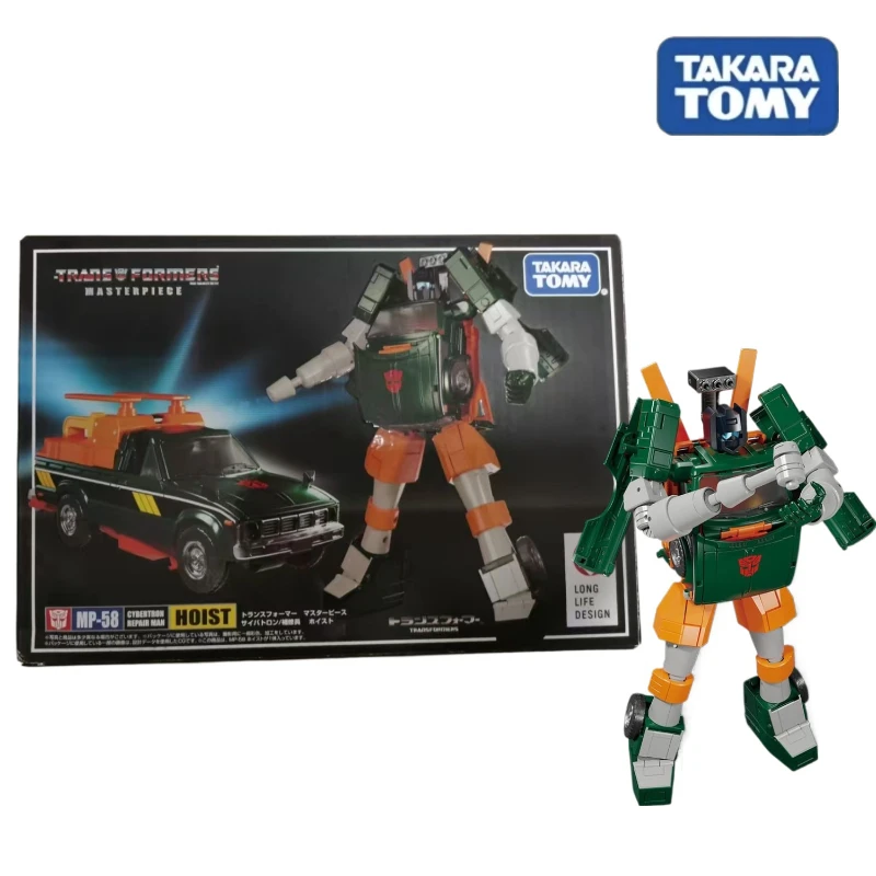 Transformed Toy MP-…