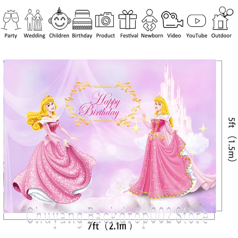 Disney Sleeping Beauty Aurora Backdrop Photography Princess Baby Birthday Party Seabed Shell Treasure Star Poster Backgrounds